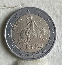 Moneta grecia del usato  Solza