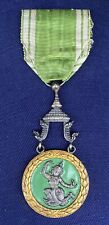 Medaille civile laos d'occasion  Clermont-Ferrand-