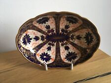 Vintage Royal Crown Derby Porcelain Imari Oval Bowl / Dish for sale  Shipping to South Africa