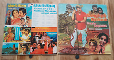 Tamil bollywood vinyl for sale  GRIMSBY