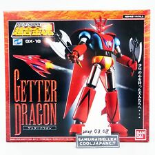 Usado, Boneco de ação Soul Of Chogokin GX-18 Getter Dragon Getter Robo G Bandai não usado comprar usado  Enviando para Brazil
