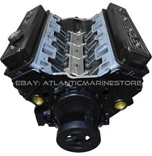 5.7l marine engine for sale  Hialeah