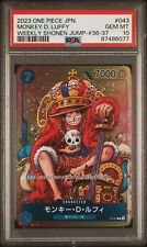 PSA 10 GEMA COMO NUEVA Monkey D. Luffy Weekly Shonen Jump P-043 One Piece King Luffy, usado segunda mano  Embacar hacia Argentina