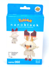 Pokemon scorbunny nanoblock for sale  WELWYN GARDEN CITY