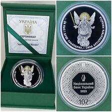 "Arcángel Miguel" (Plata 925, 31,1 g) segunda mano  Embacar hacia Argentina