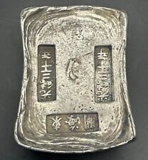 Barra de barras de prata tibetana antiga rara com marcas orientais comprar usado  Enviando para Brazil
