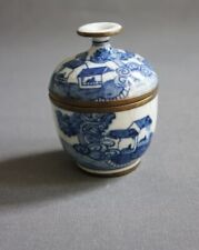 Vase china porzellan gebraucht kaufen  Essen