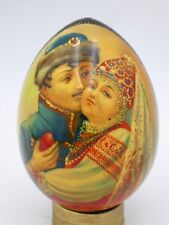 Icone oeuf russe d'occasion  Flumet