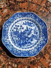 Chinese antique 18th for sale  MALDON