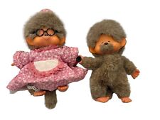 Futagonomonchhichi monchhichi  gebraucht kaufen  Berlin