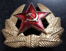 Original ussr soviet for sale  WEYMOUTH