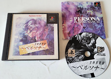 Persona playstation ps1 d'occasion  Plan-d'Orgon