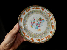 Assiette porcelaine chine d'occasion  Lyon VI