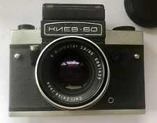 Kiev camera waist for sale  LONDON