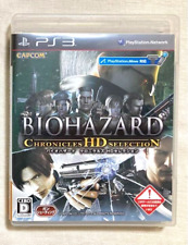 Biohazard Chronicles HD Selection Playstation 3 PS3 japonês do Japão comprar usado  Enviando para Brazil