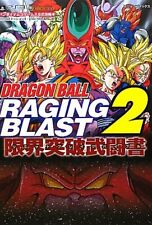 Dragon Ball Raging Blast 2 Limit Break Guia Bíblico PS3 Livro comprar usado  Enviando para Brazil