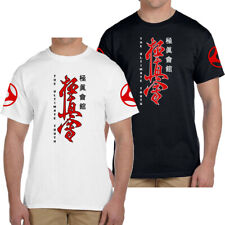 Usado, Camiseta Kyokushin Kaikan Japón Karate The Ultimate Truth Artes Marciales Talla EE. UU. segunda mano  Embacar hacia Argentina