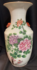Vintage antique chinese for sale  Shrewsbury