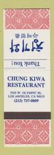 Matchbook cover chung for sale  USA