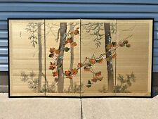 Vintage japanese panel for sale  La Crescent