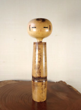 Boneca kokeshi vintage japonesa criativa SOSAKU 23cm 9" Um corpo elegante semelhante a bambu comprar usado  Enviando para Brazil