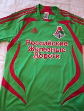 Locomotive moscow football for sale  GLASGOW