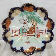 Japanese porcelain scalloped for sale  Bowdon