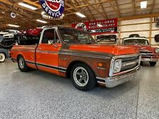 1971 chevrolet c20 for sale  Newfield