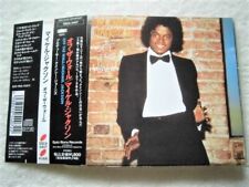 Michael Jackson / Off The Wall com Obi JAPÃO CD ESCA 5407, DEPA-20 10/1991 comprar usado  Enviando para Brazil