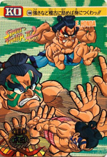E. HONDA Street Fighter Ii Arcade Capcom Cartão Japão Jogo Carddass No.100 F/S #2, usado comprar usado  Enviando para Brazil