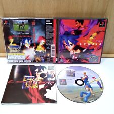 Legaia Densetsu PS1 PlayStation 1 Authentic Japan Import CIB Complete for sale  Shipping to South Africa