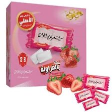 Strawberry chewing gum for sale  Shipping to Ireland