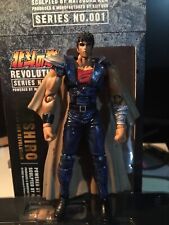 Kenshiro custom revoltech usato  Roma