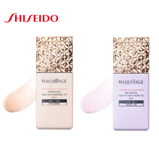 Shiseido maquillage dramatic d'occasion  Expédié en Belgium