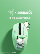 Mouse sem fio Razer x Sanrio personagens Pochacco Orochi V2 BT comprar usado  Enviando para Brazil