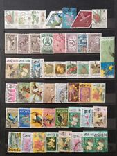 Malaisie timbres oblitéré d'occasion  Mantes-la-Ville