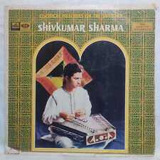 Pandit Shivkumar Sharma Santoor Instrumental Classical LP Record 1968 India Ex for sale  Shipping to South Africa