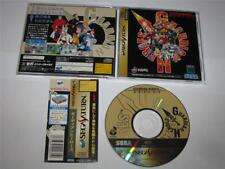 Guardian Heroes (Japonês) Sega Saturn Japão importação + cartão de lombada Vendedor dos EUA comprar usado  Enviando para Brazil
