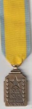 Medalha de esforço de guerra colonial belga Bélgica 1940–1945 comprar usado  Enviando para Brazil