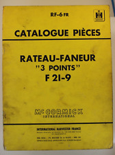 Catalogue pièces rateau d'occasion  Auneau