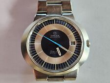 Blue omega dynamic for sale  Mill Hall