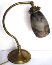 daum nancy lamp for sale daum nancy lamp for sale Shipping to Canada