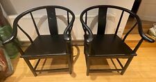 Pair chinese horseshoe for sale  SWANSEA