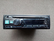 Car stereo alpine for sale  Shipping to Ireland