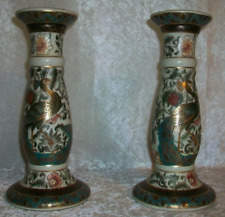 Vintage chinese porcelain for sale  Archbald