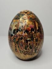 Vintage satsuma egg for sale  Painesville