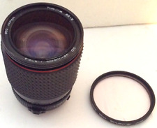 Tokina 105mm 5.3 for sale  LONDON
