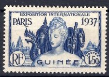 Guinee 124 charniere d'occasion  Marsac-sur-l'Isle