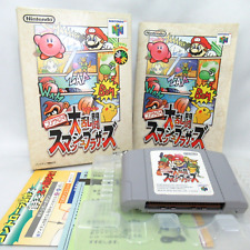 Super Smash Bros. 64 Nintendo N64 com Caixa e Manual [Ver. japonesa N64] comprar usado  Enviando para Brazil