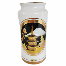 Japanese chokin vase for sale  Burnsville
